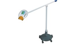 Đèn Tẩy Trắng Răng Chuyên Dụng C-Bright