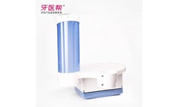 Rút cốc nhựa (3 in 1)
