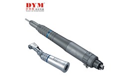 Tay khoan chậm DYM