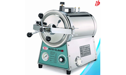 Nồi hấp tiệt trùng Autoclave HY-230